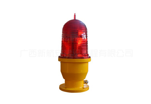 中光強B型航空障礙燈