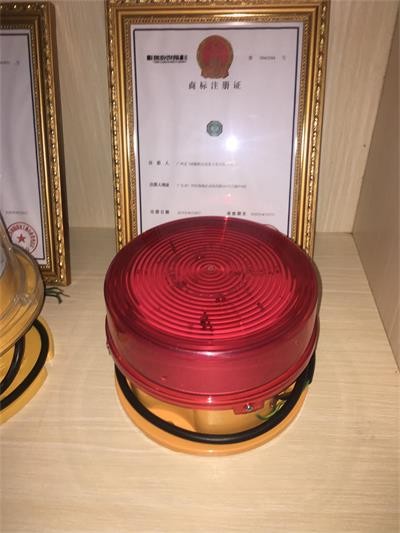 煙囪航空障礙燈安裝公司哪家好?講述下什么地方的煙囪應(yīng)該安裝