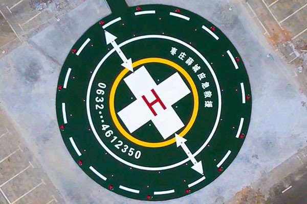 混硬土材料建造的直升機(jī)停機(jī)坪對尺寸有要求嗎