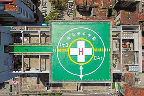 直升機(jī)停機(jī)坪的類(lèi)型分多少種？城市高樓適合哪一種