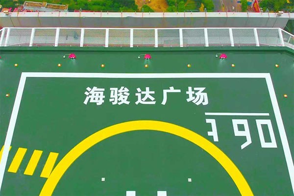 救援直升機停機坪助航燈具組成